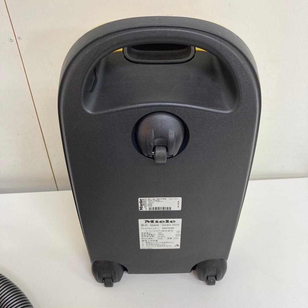 A94-2 Miele ミーレ 掃除機 Compact C2 SDAO0