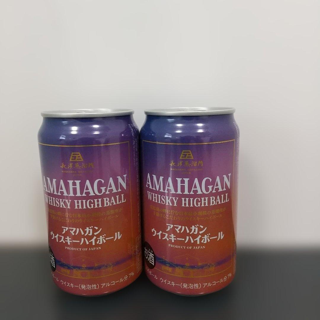 ラグ　キルモリーエディション　マクリームーア ピーテッド　ウイスキー2本セット