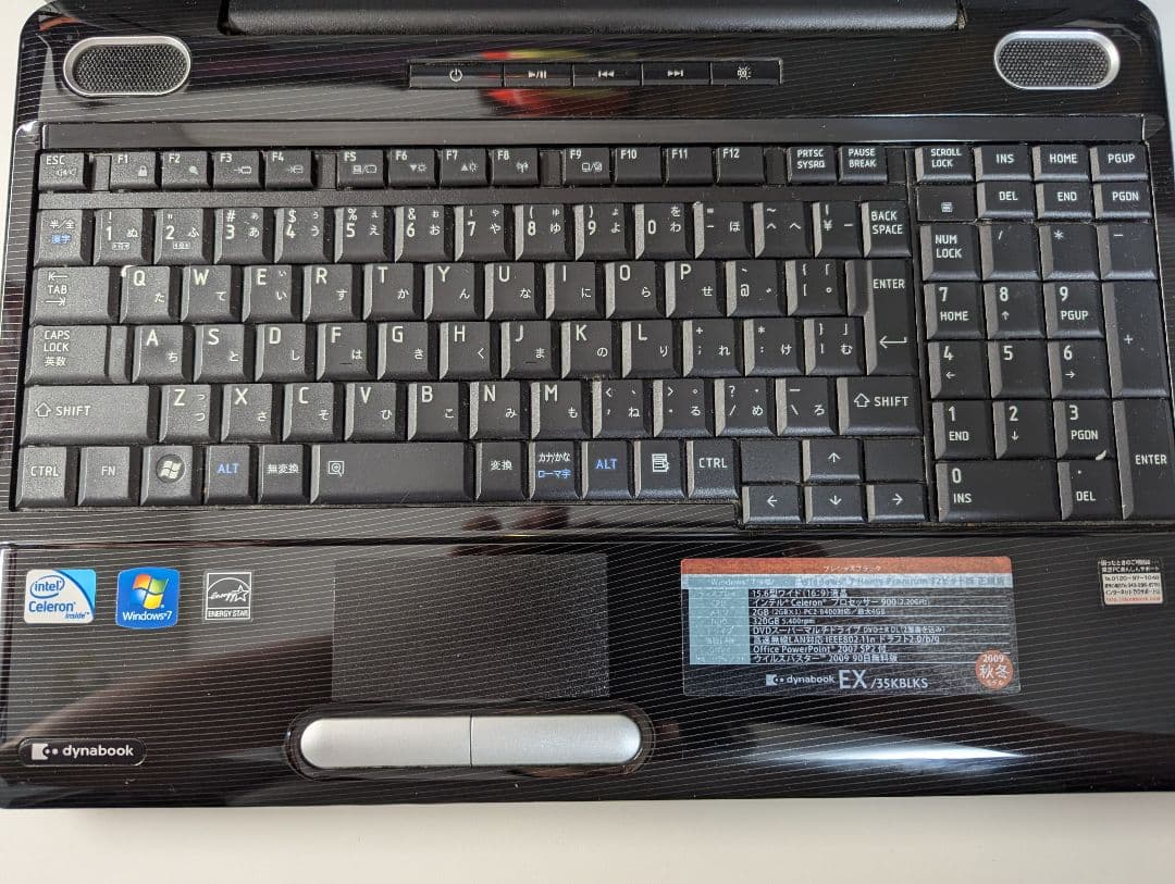 【値下げしました】東芝ノートパソコン dynabook EX/35KBLKS