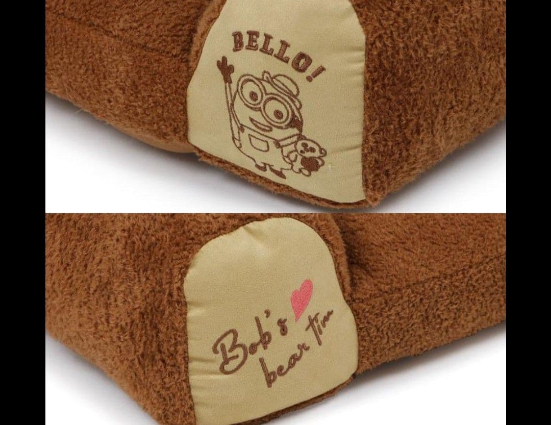 ご*ん様 ミニオンティム犬ベッドソファボア小型犬|もこもこ介護お正月セール!!