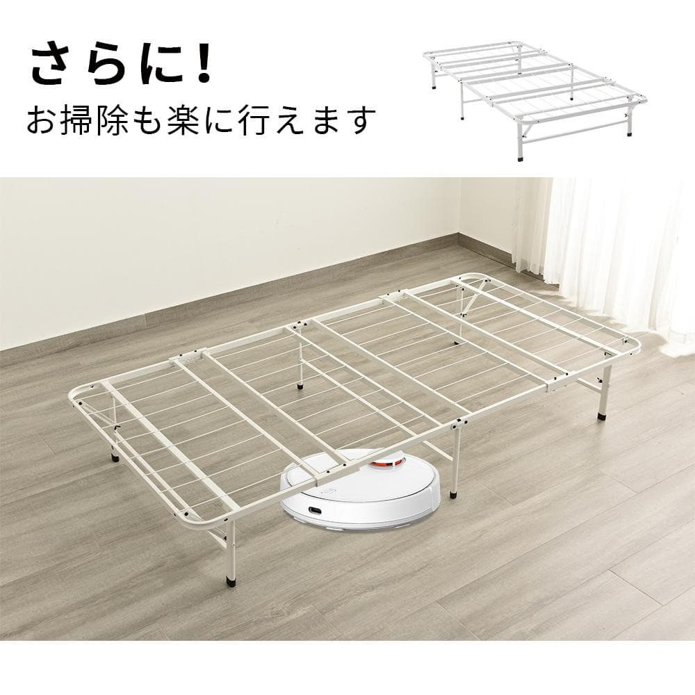 パイプベッド 折りたたみベッド シングル 組立簡単 ベッド 下収納 シングルベッ