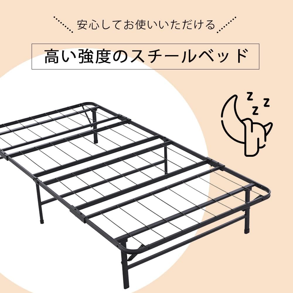 パイプベッド 折りたたみベッド シングル 組立簡単 ベッド 下収納 シングルベッ