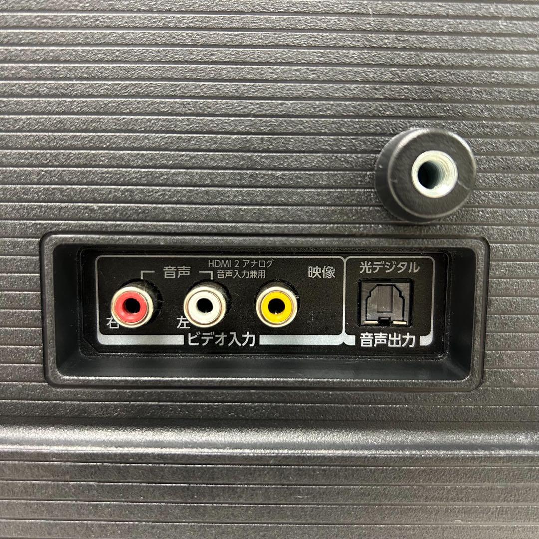 送料無料！即日発送！東芝 REGZA 32V34 32型 液晶テレビ 23年製