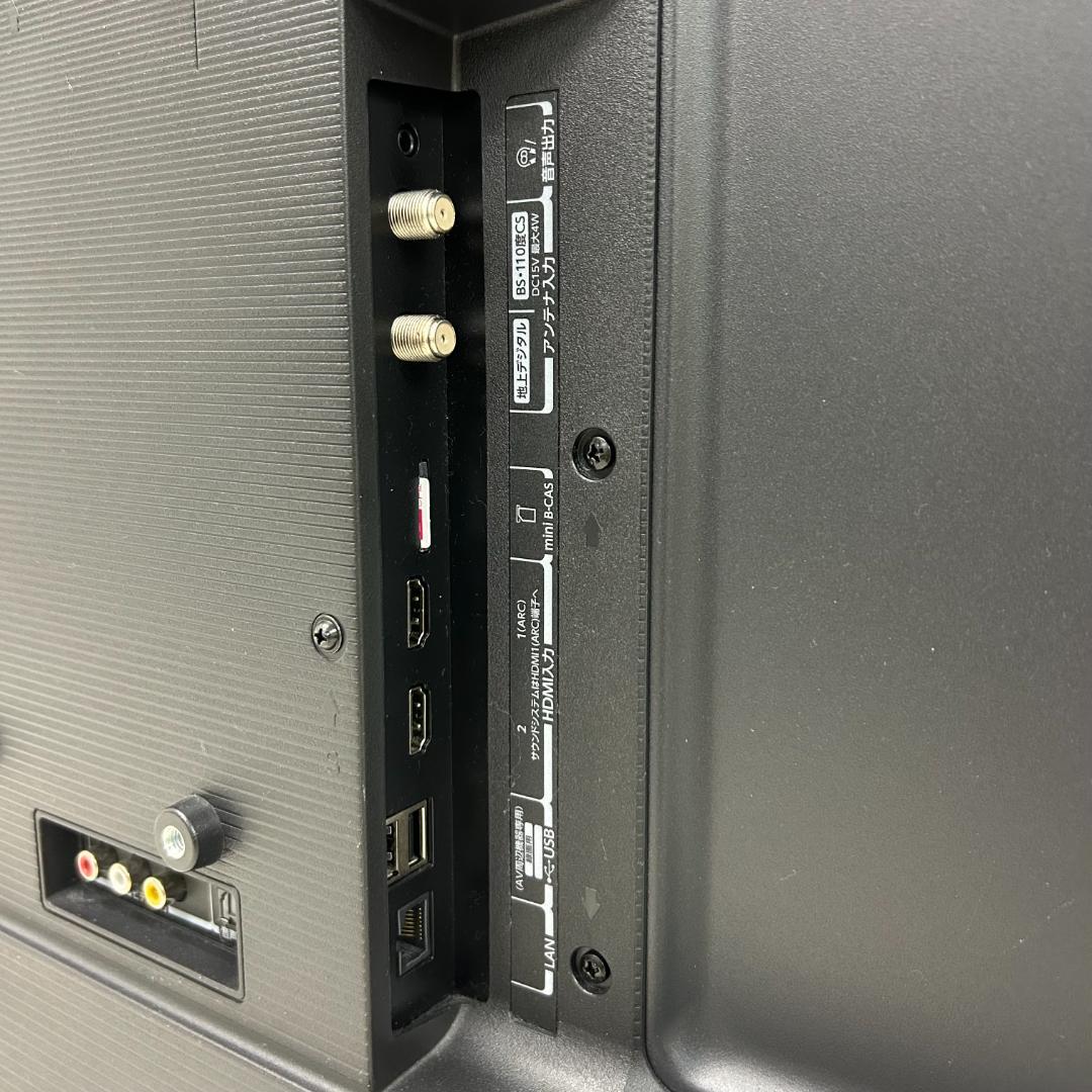 送料無料！即日発送！東芝 REGZA 32V34 32型 液晶テレビ 23年製