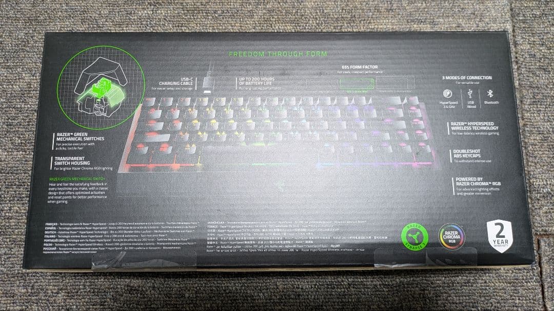 キーボード Razer BLACKWIDOW MINI HYPERSPEED