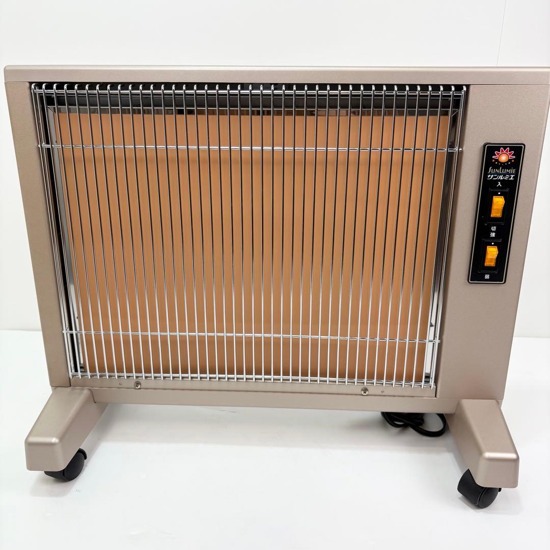 サンルミエ E800LS 遠赤外線暖房機 美品