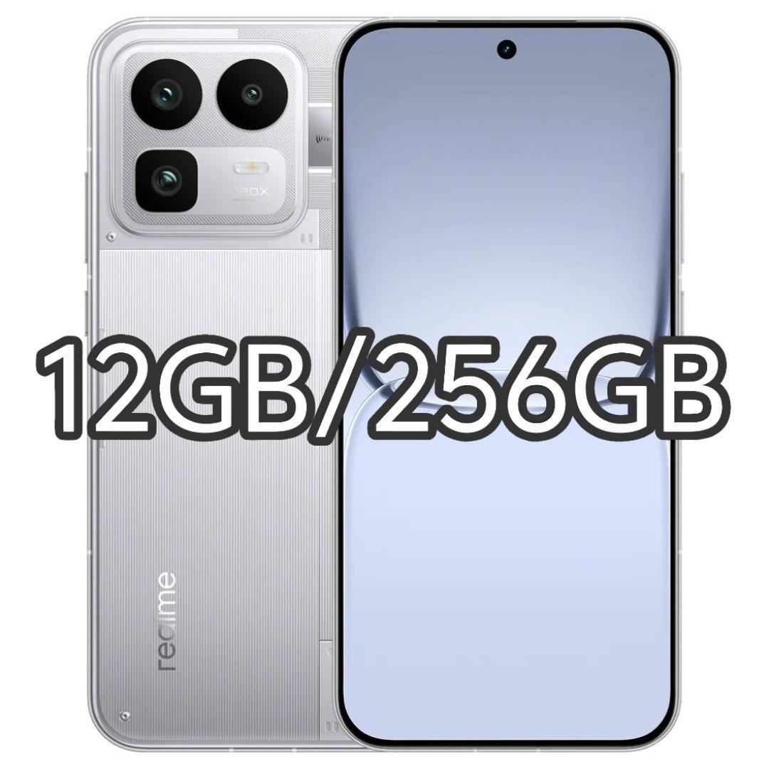 【新品未開封】Realme Neo 8 12GB/256GB 中国版
