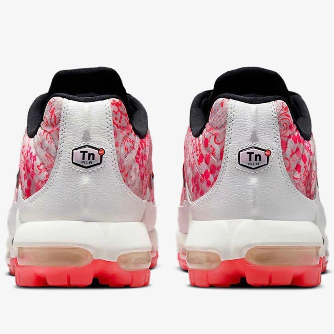 ナイキ ゴルフ 25.5 エアマックス プラス ナイキ スニーカー シューズ 靴