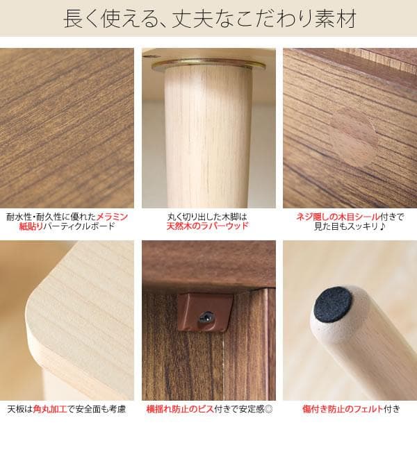 おしゃれ 北欧風 コンセント 収納 デスク ミラー ドレッサー ダークブラウン