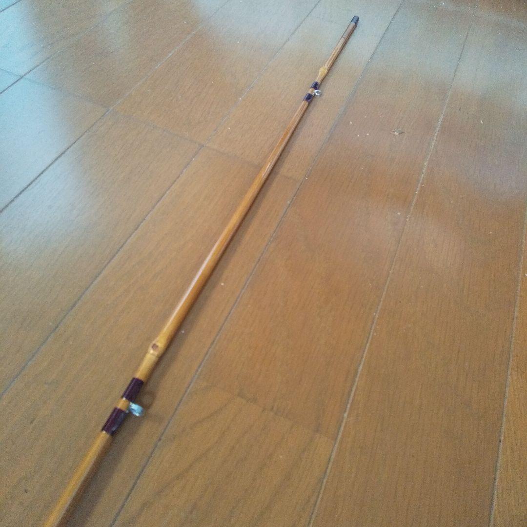 丸竹フライロッド7.9ft #1,2 2pc オイカワone and half