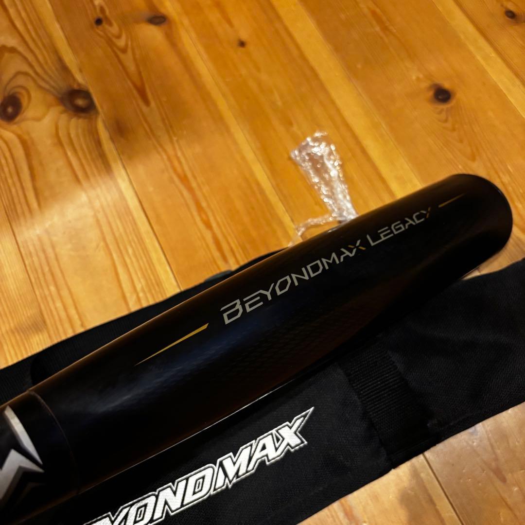 ビヨンドマックスレガシー　83cm
