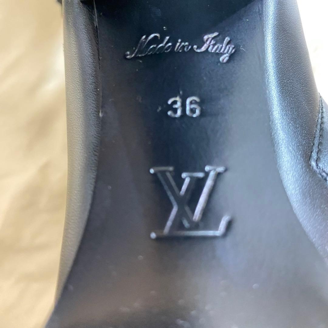 LOUIS VUITTON ルイヴィトン スタートレイルレザーブーツ23cm