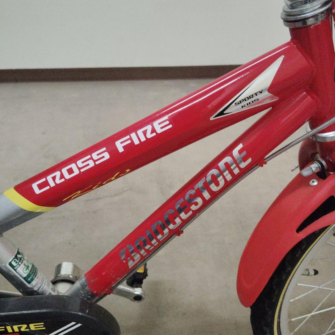 BRIDGESTONE CROSS FIRE 子供用自転車