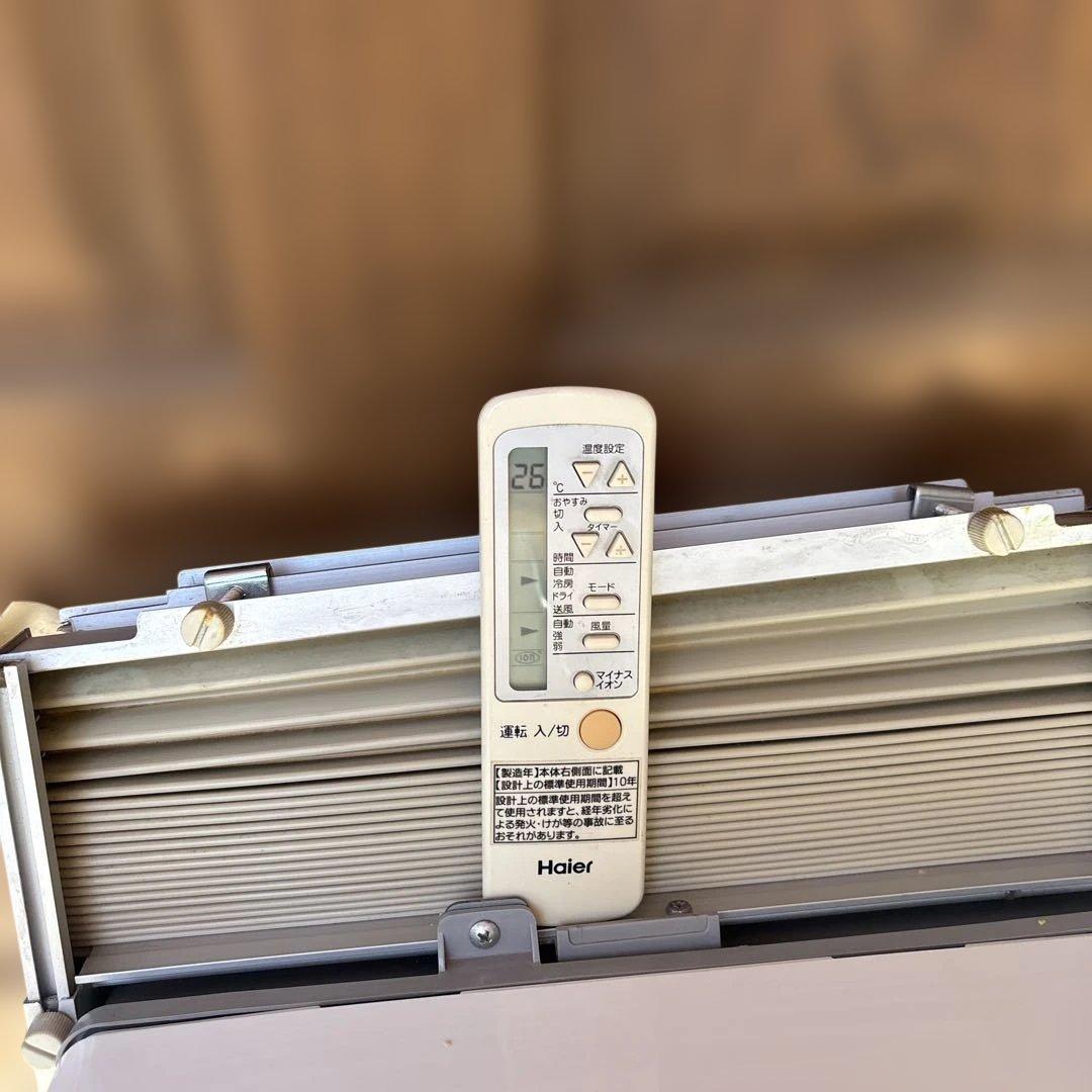 Haier 窓用エアコン　JA-16U 2020年　窓枠付き　簡易洗いました