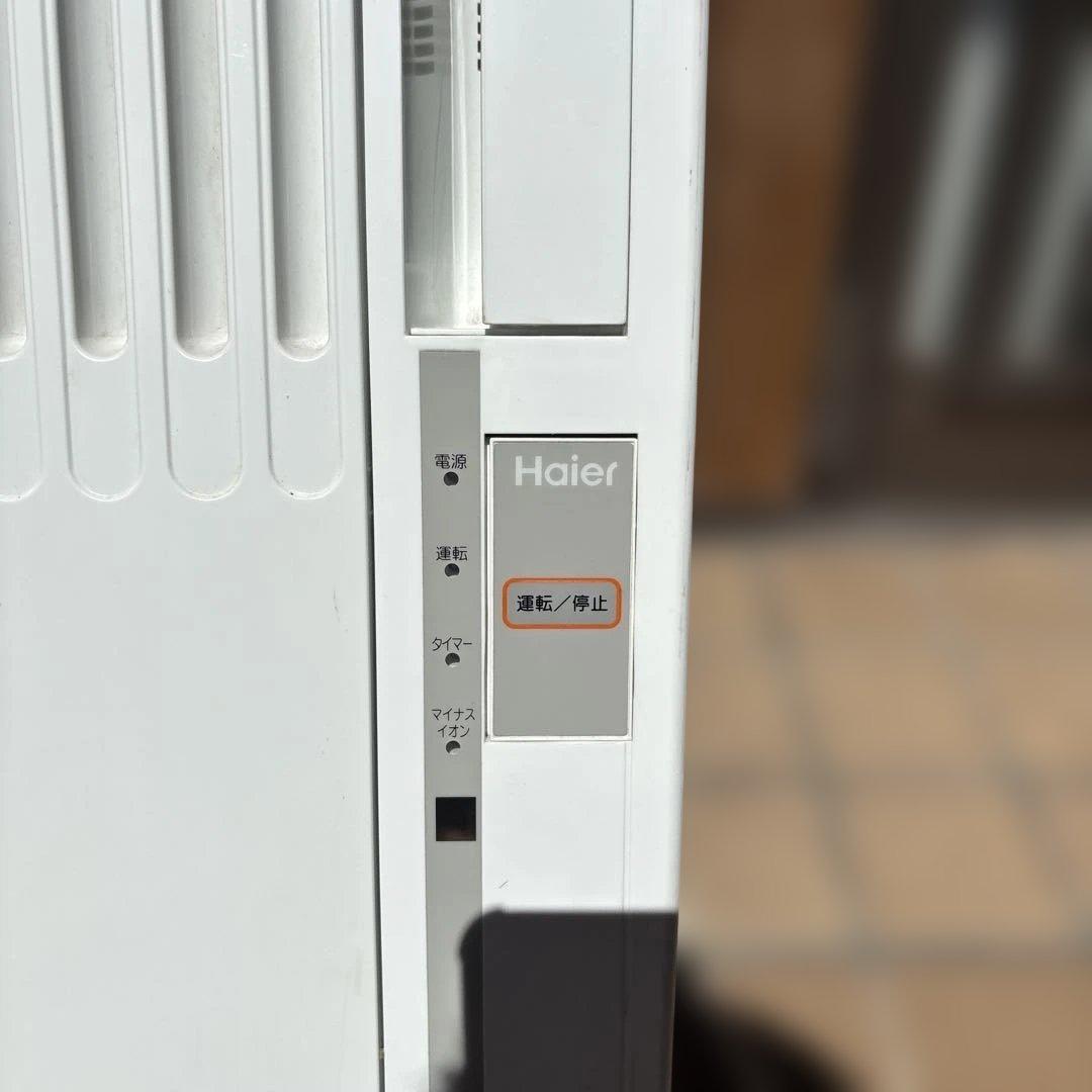 Haier 窓用エアコン　JA-16U 2020年　窓枠付き　簡易洗いました