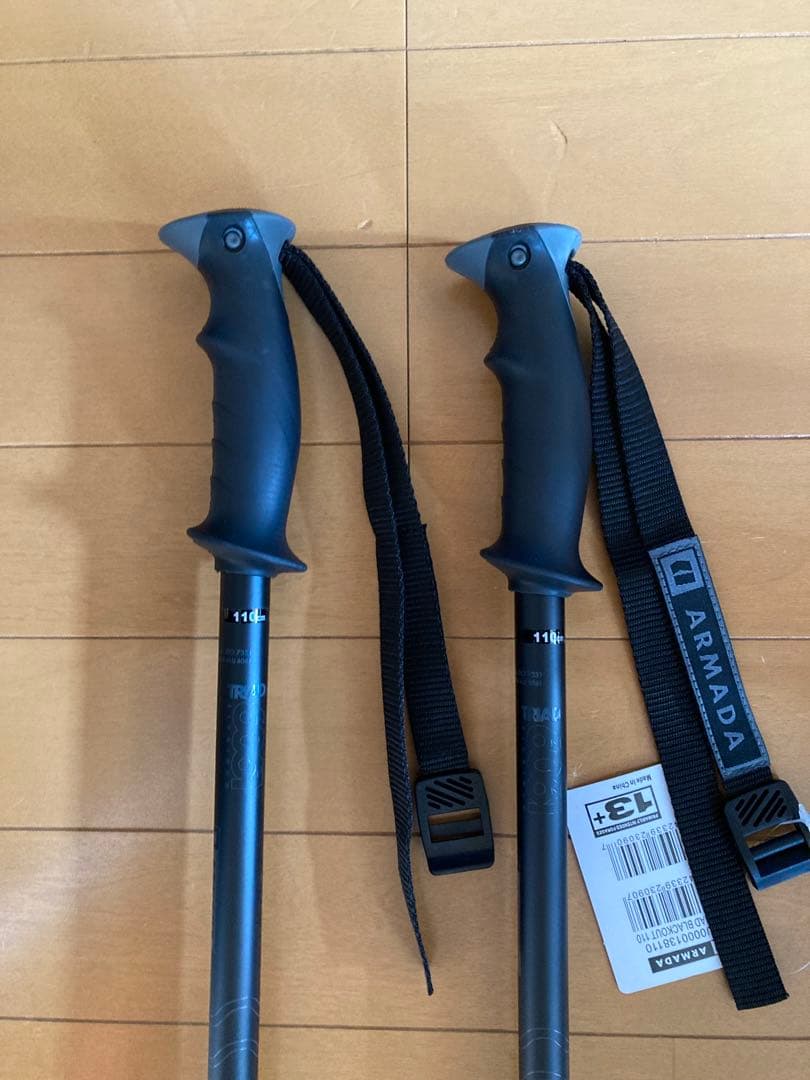 アルマダ　スキーポール　110cm