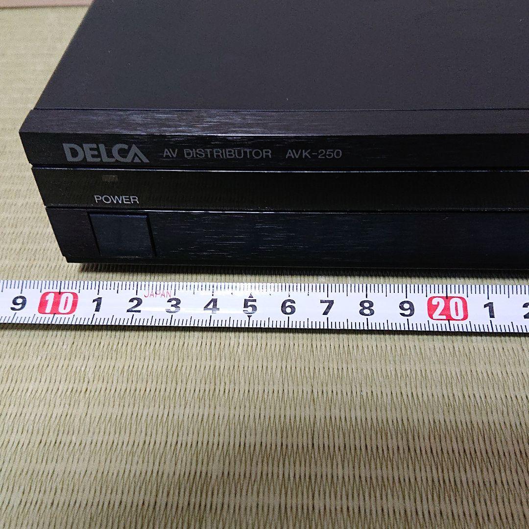 その他 DELCA AV DISTRIBUTOR AVK-250