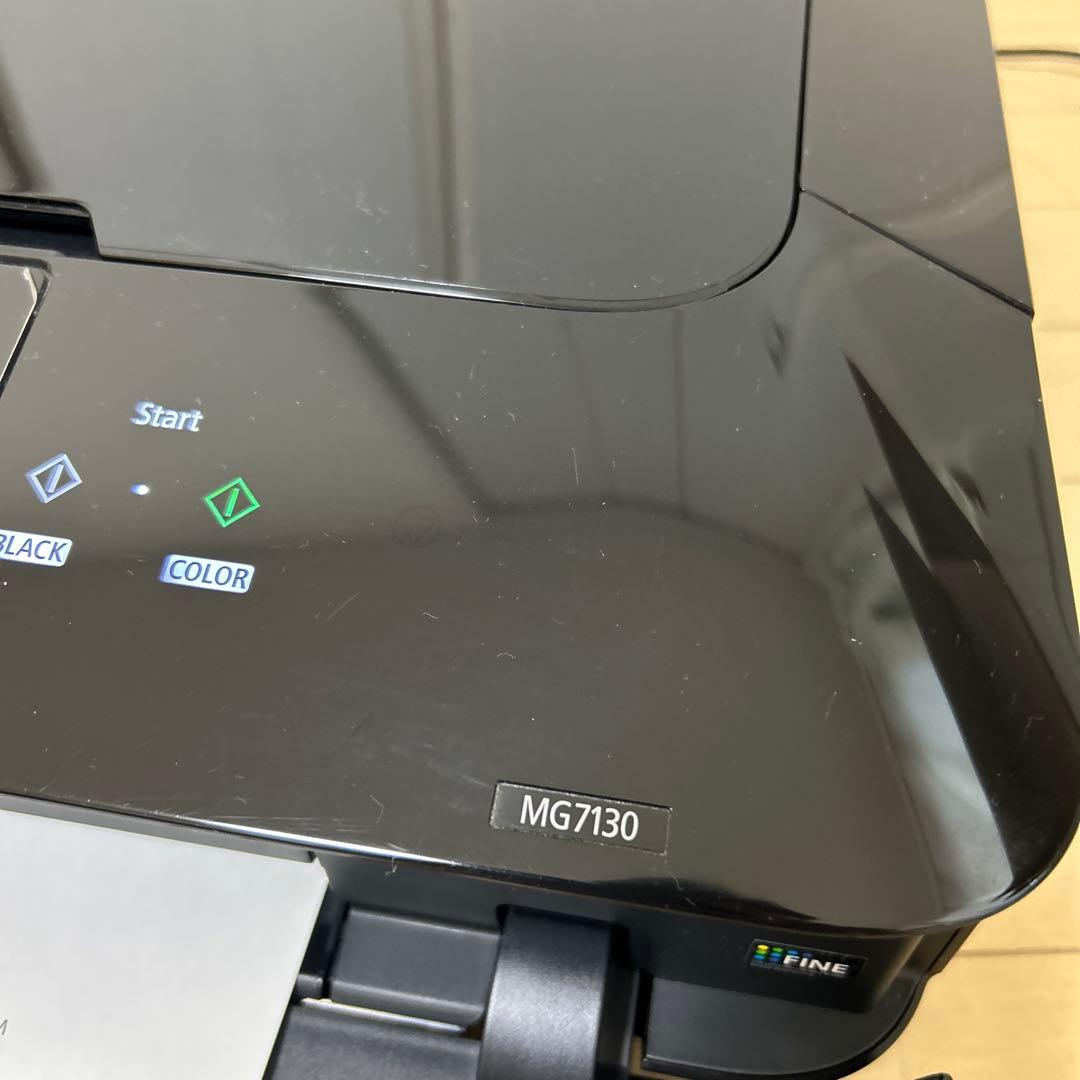 Canon MG7130 印刷枚数2450枚以下