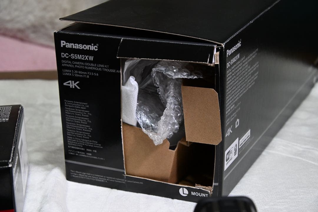 LUMIX S5IIX ダブルレンズキット DC-S5M2XW