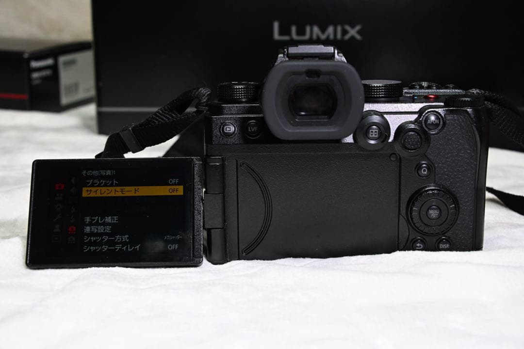LUMIX S5IIX ダブルレンズキット DC-S5M2XW
