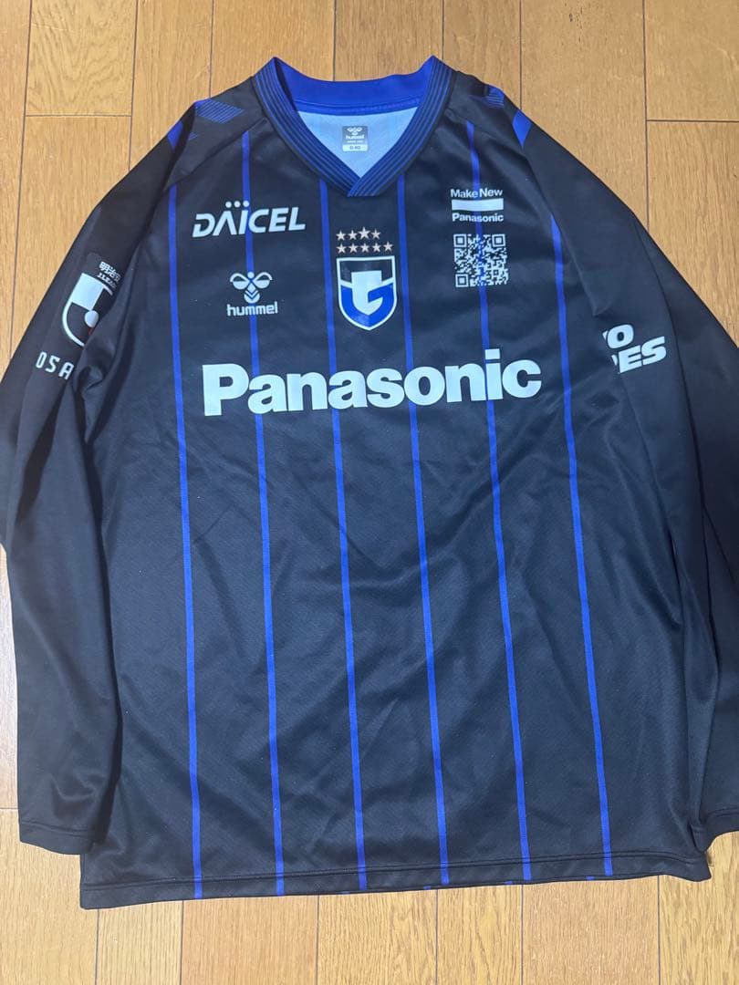 山田康太 ガンバ大阪ユニフォーム