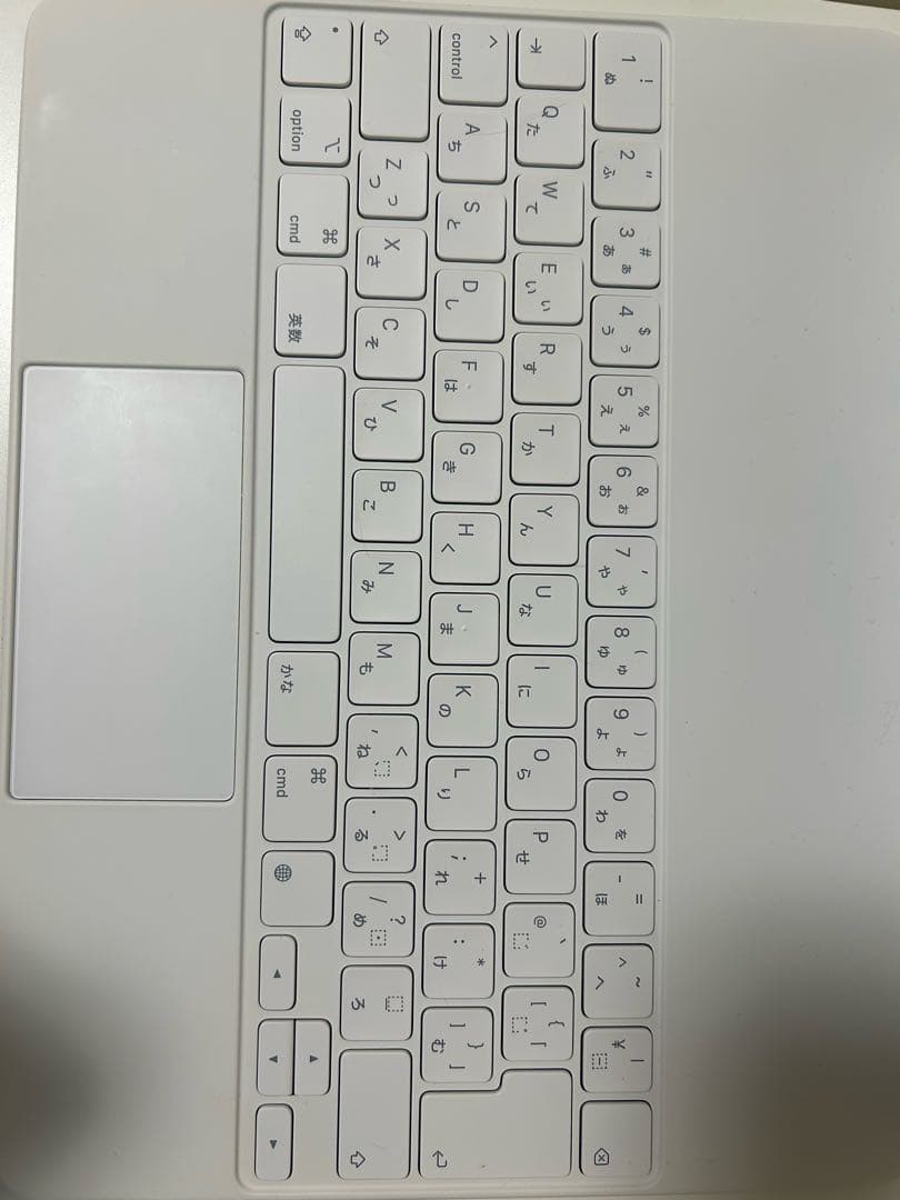 iPad Pro 第5世代 128GB キーボード＋ペン付き