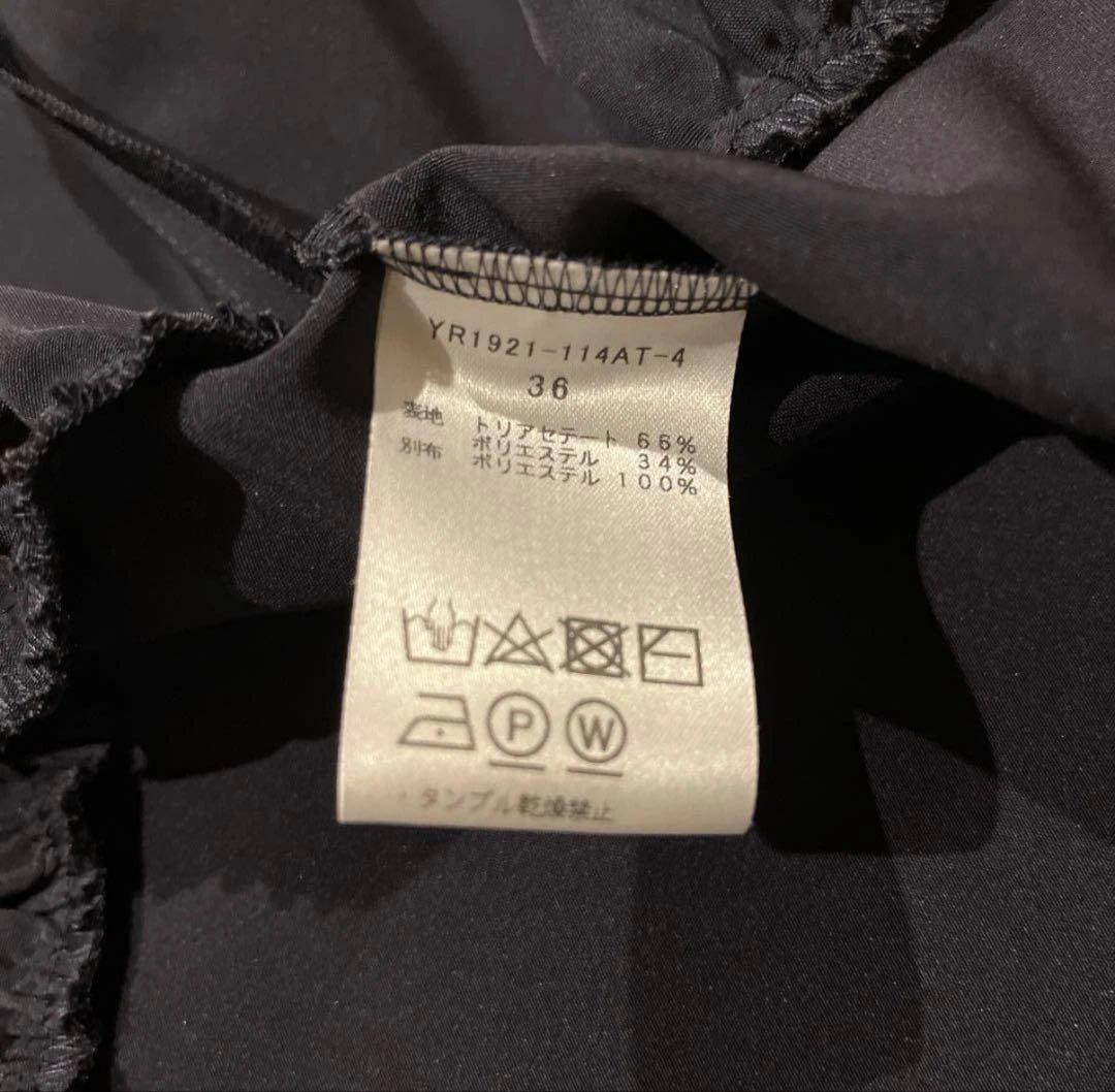 yori ヨリ ブラウス カットソー ネイビー レディース フリル プルオーバー