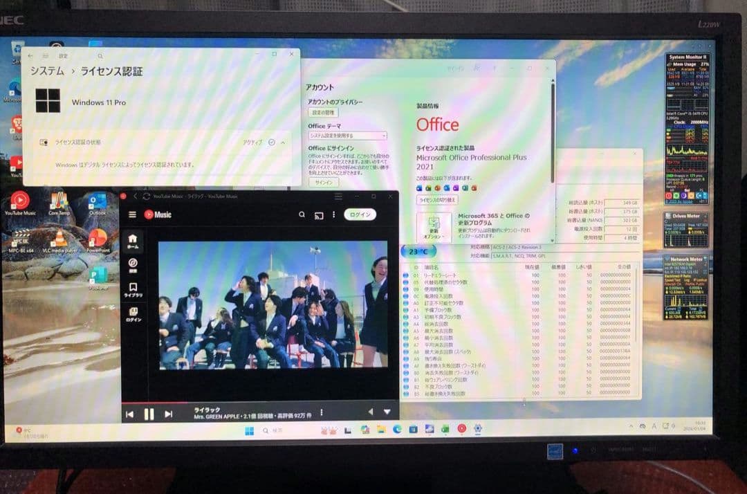 【25H2・新品SSD・Office有】HP Compaq Elite 8300