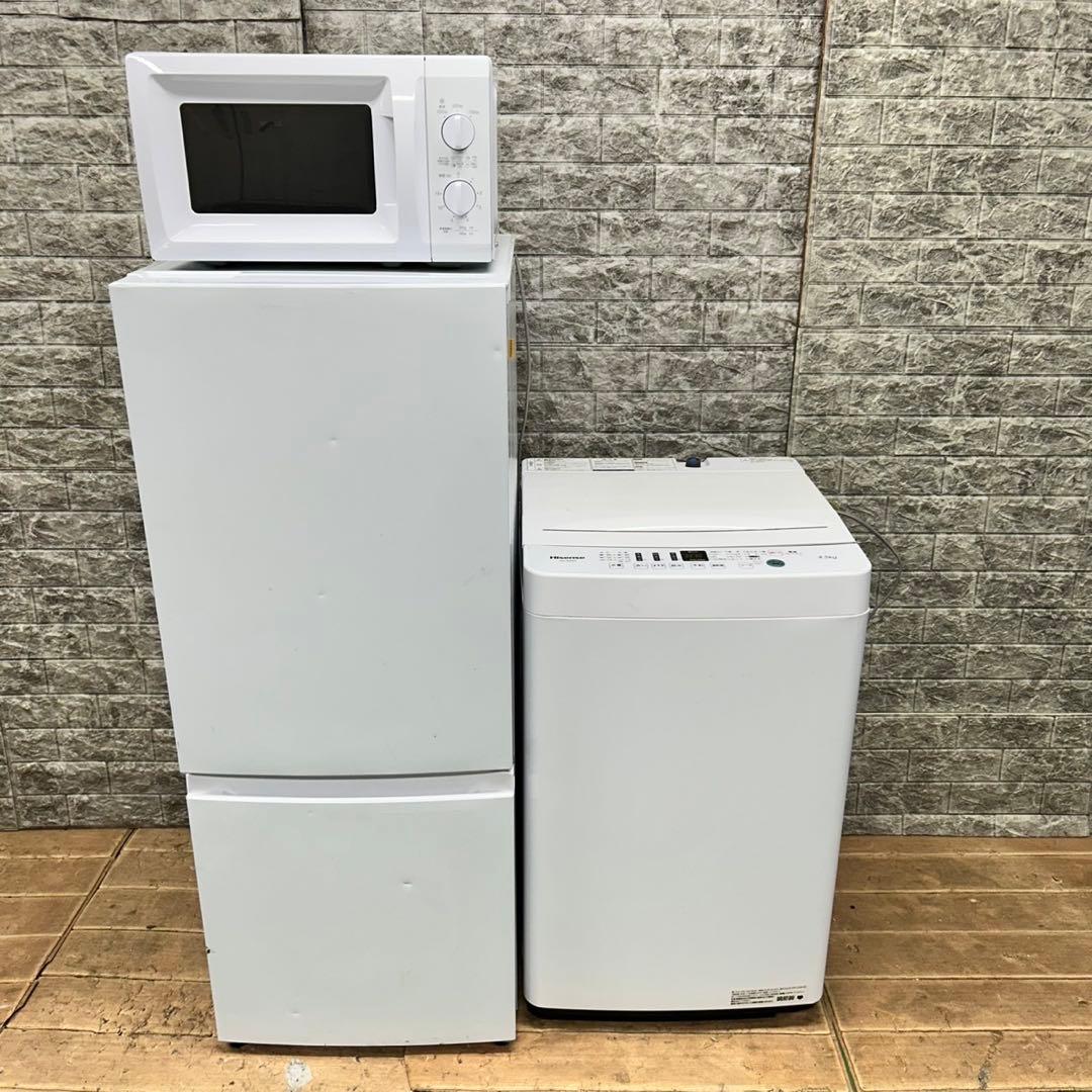 12 冷蔵庫　洗濯機　電子レンジ　3点セット　小型　一人暮らし　ホワイトカラー