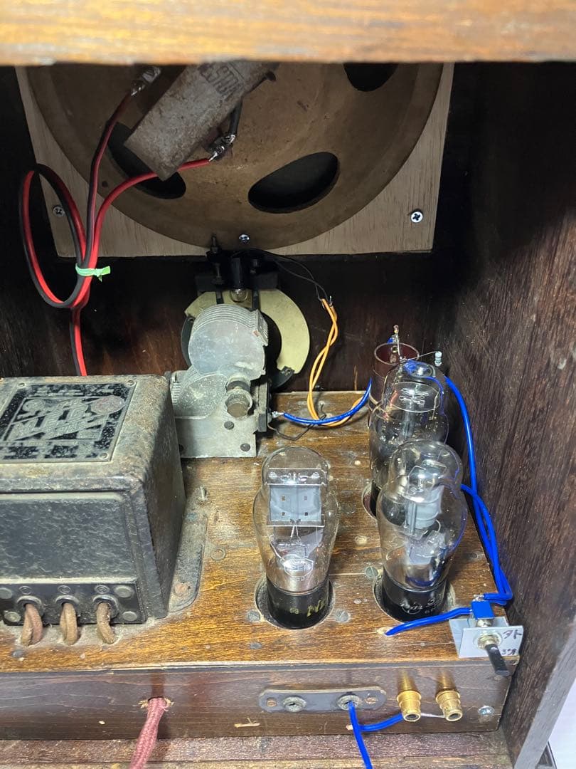 真空管ラジオ　完動品　外部入力端子付き
