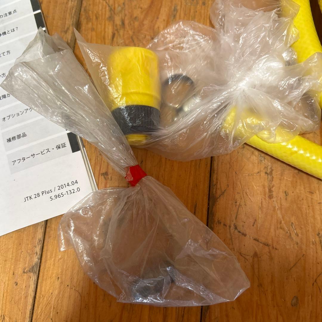 送料無料　￼動作良好　KARCHER ケルヒャー　高圧洗浄機 JTK 28