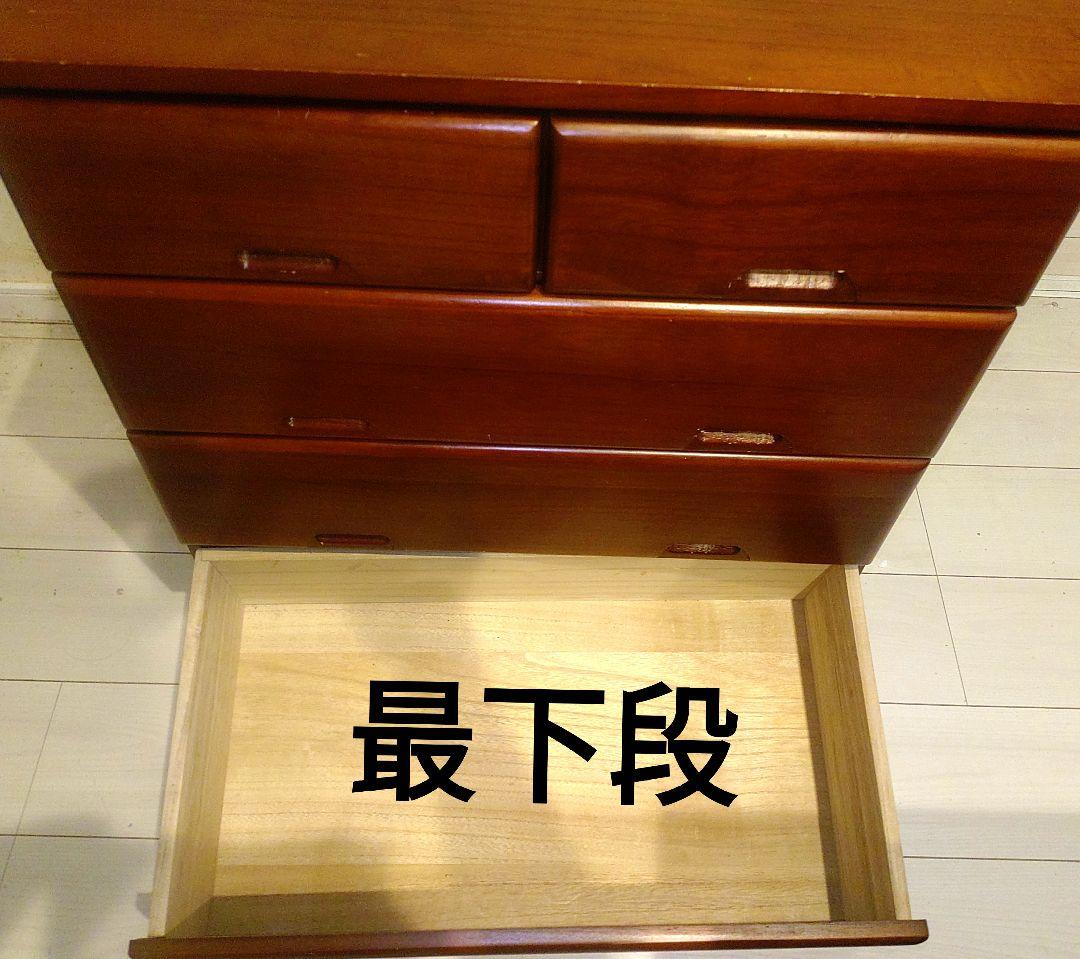 【美品】和風ミニタンス　　※着払い