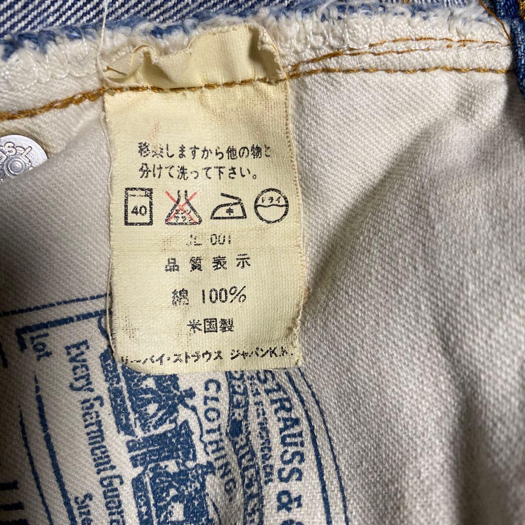 シンプルです