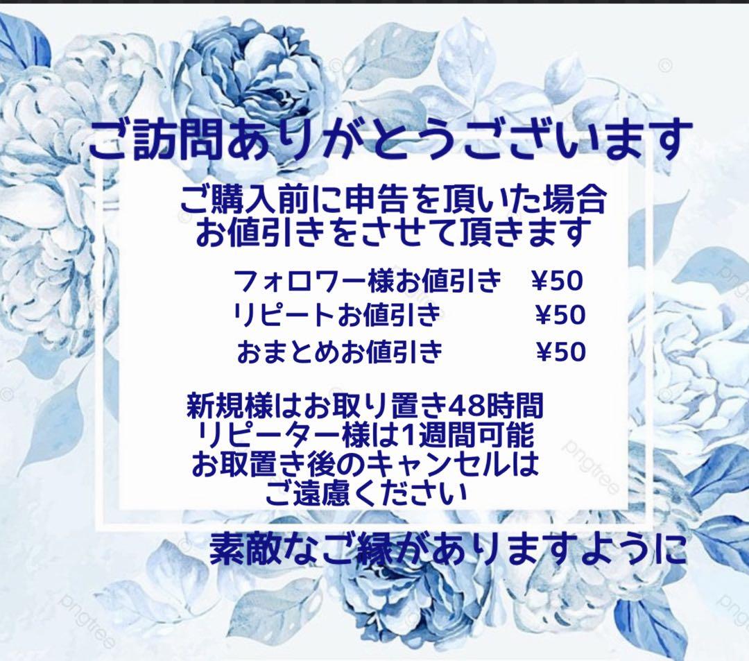 レジン/銀河のメロディと子猫達　蓄光　オルゴナイトネックレス