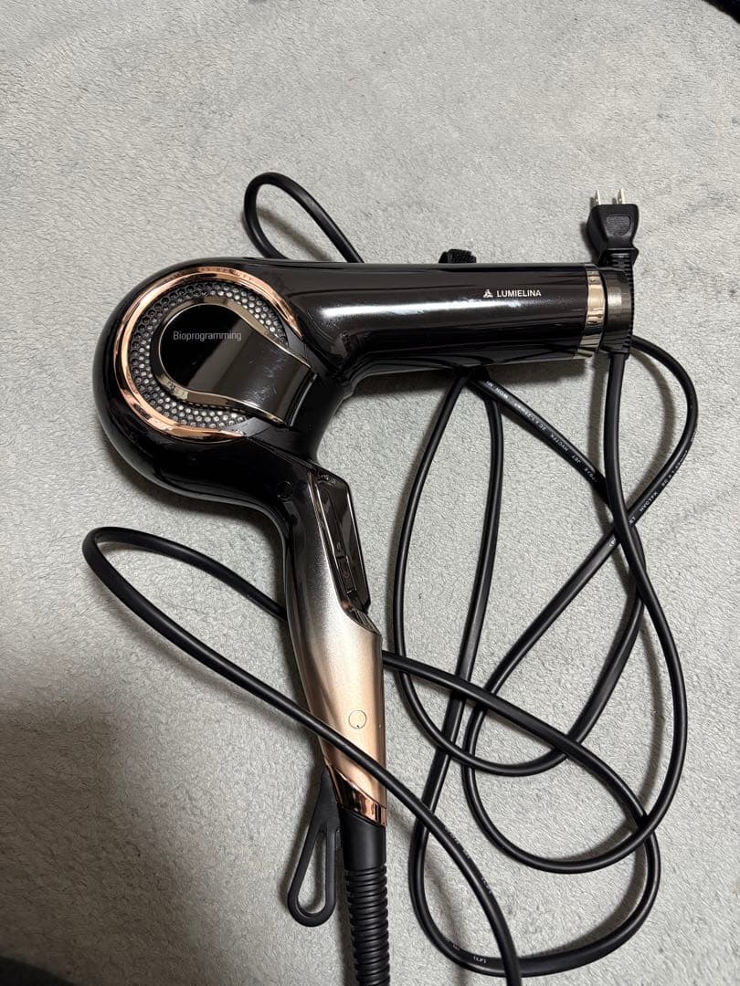 レプロナイザー 4D Plus