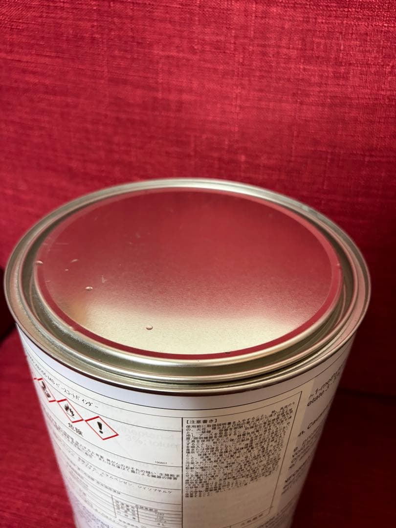 新品未開封☆XB155