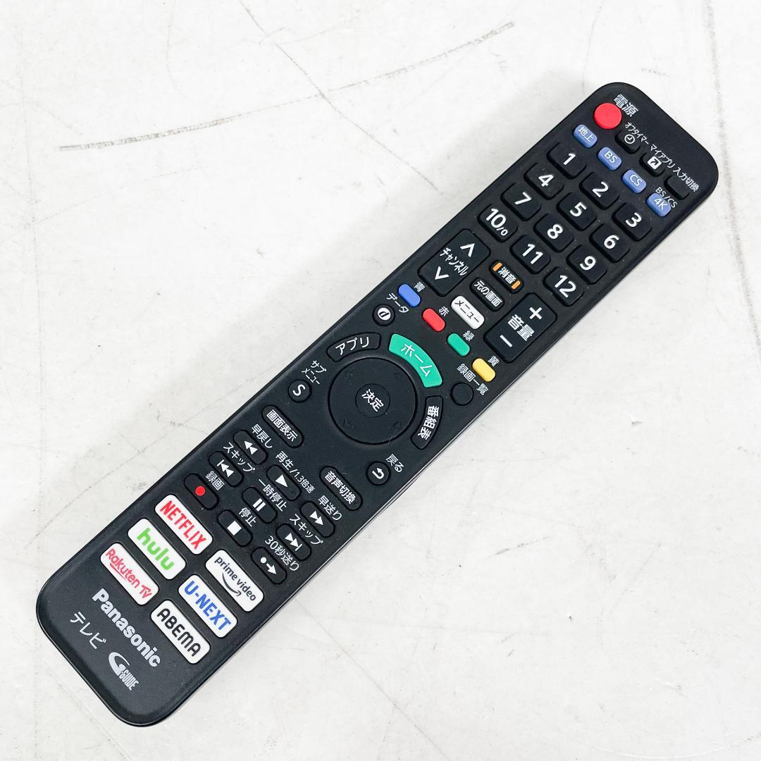 21年製 パナソニック ビエラ 4K液晶テレビ TH-40JX750 K8283