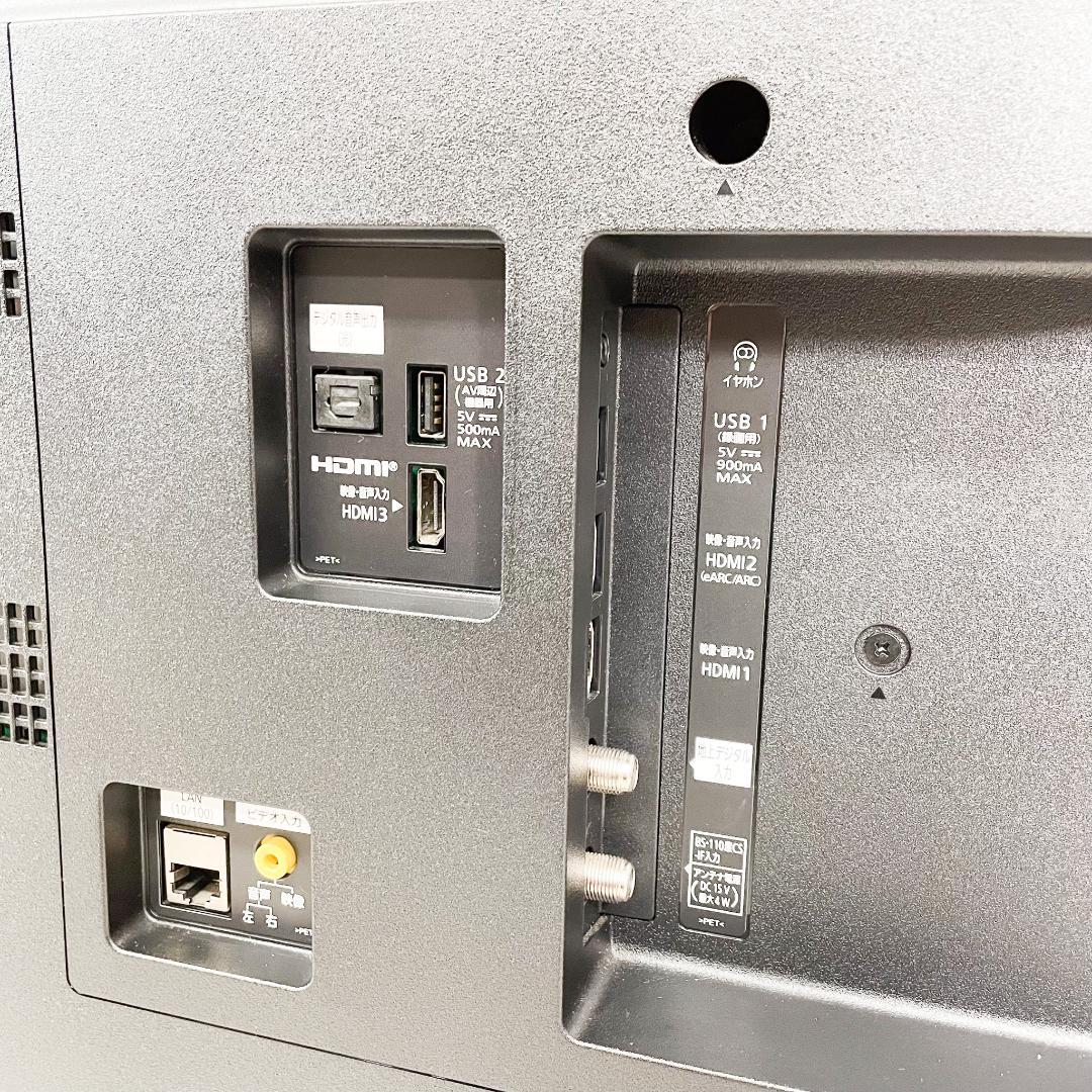 21年製 パナソニック ビエラ 4K液晶テレビ TH-40JX750 K8283