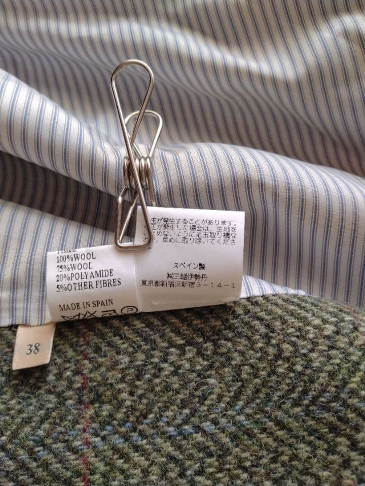 デドゥエ D-due 迷彩丸襟 Aラインフレアコート アッシュペーフランス