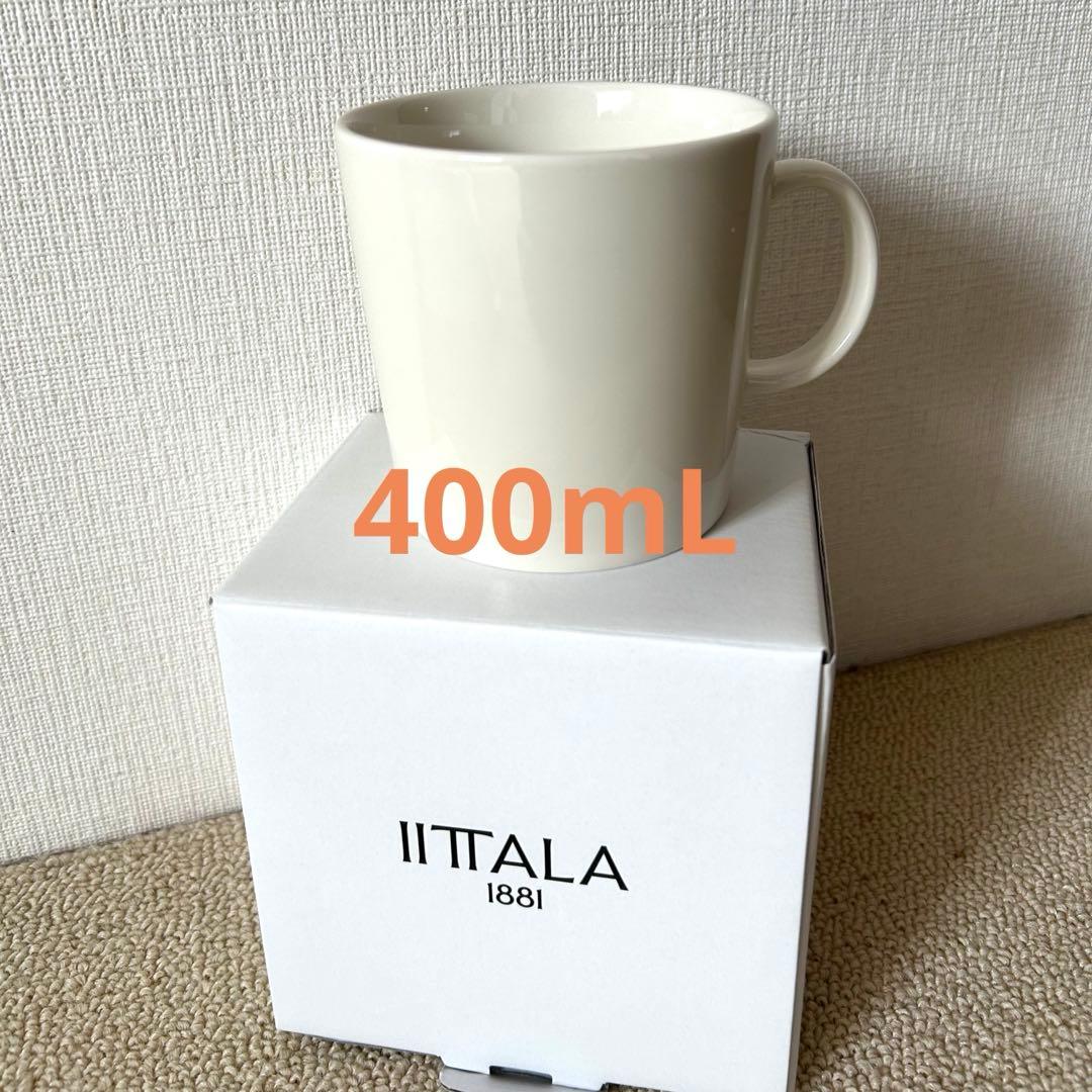  イッタラ ホワイト ティーマ マグカップ プラター サービング等