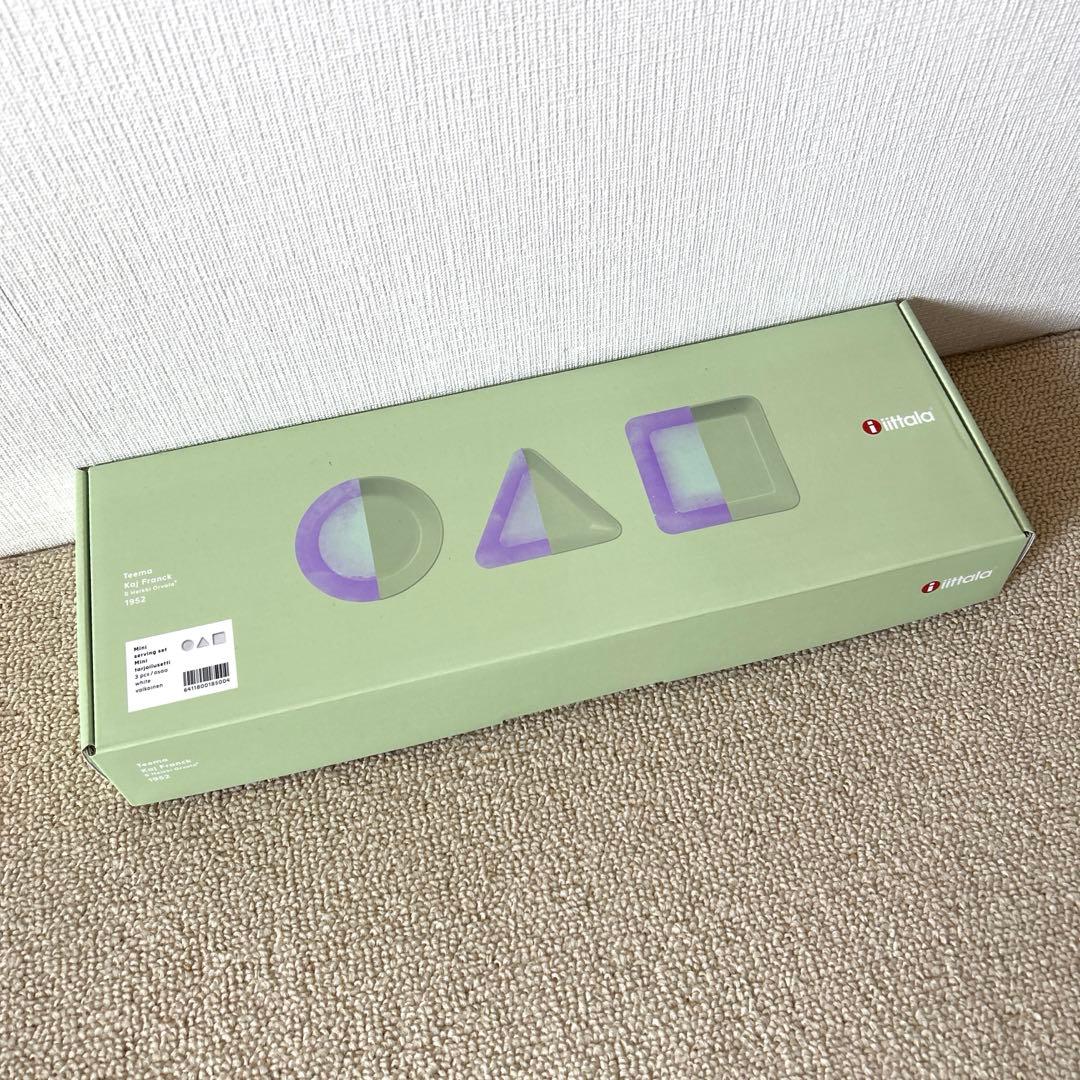  イッタラ ホワイト ティーマ マグカップ プラター サービング等