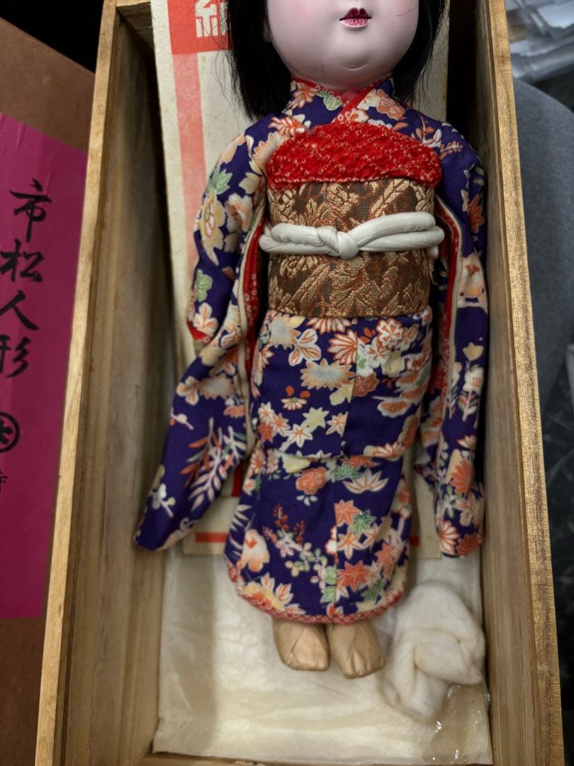 【ヴィンテージ】市松人形　全長38㎝