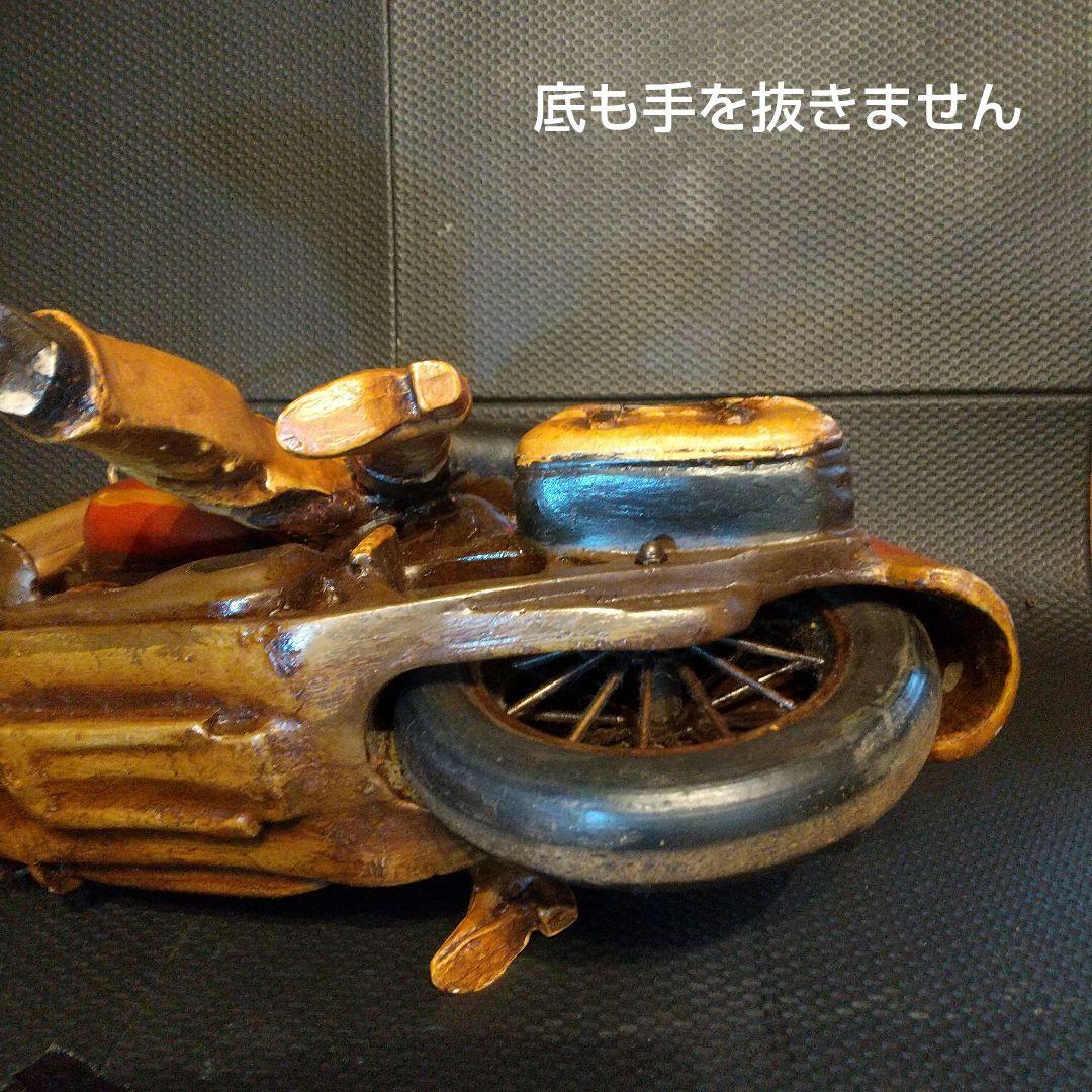 置物 アンティーク アメリカ バイク
