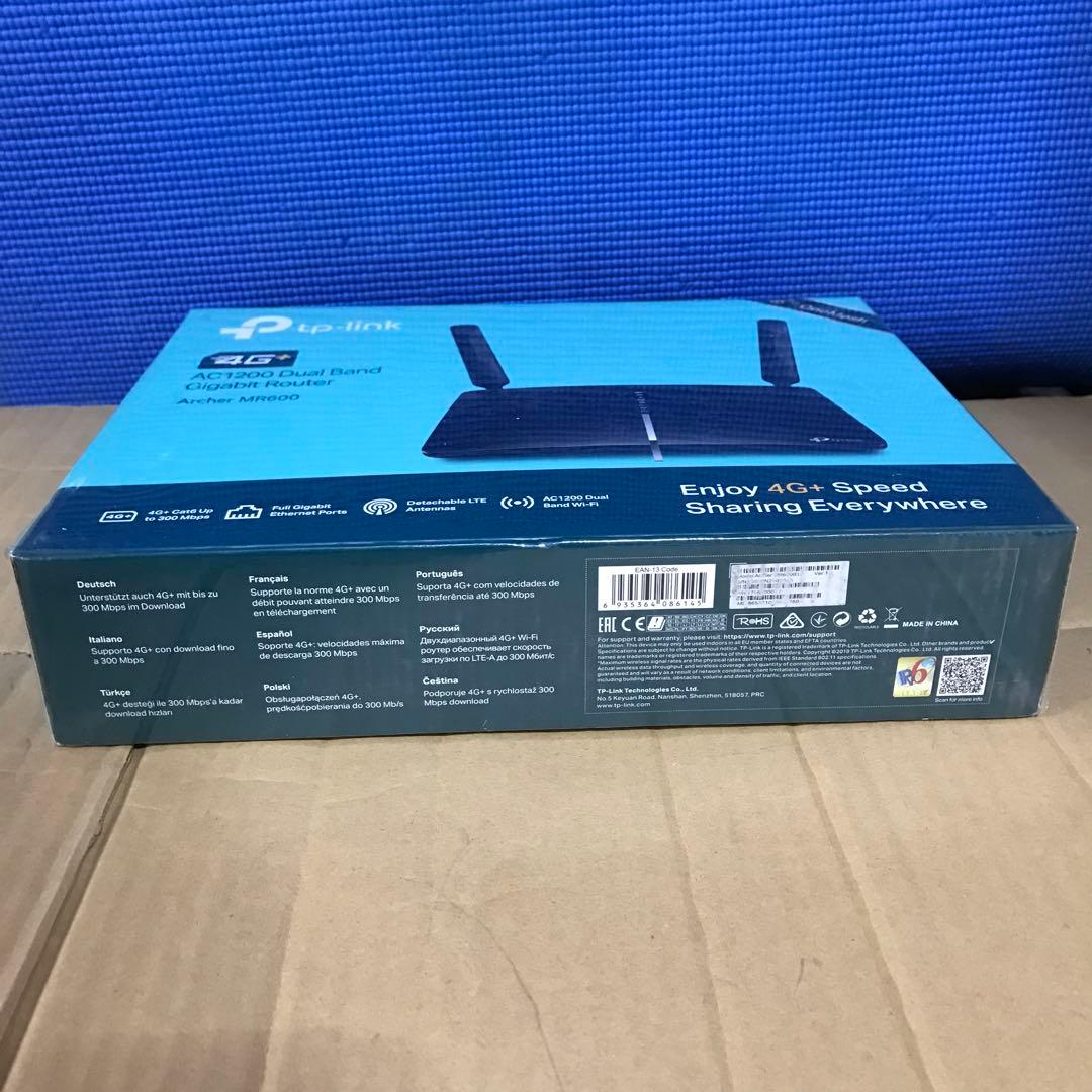 tp-link Archer MR600 AC1200 ホームルーター　新品
