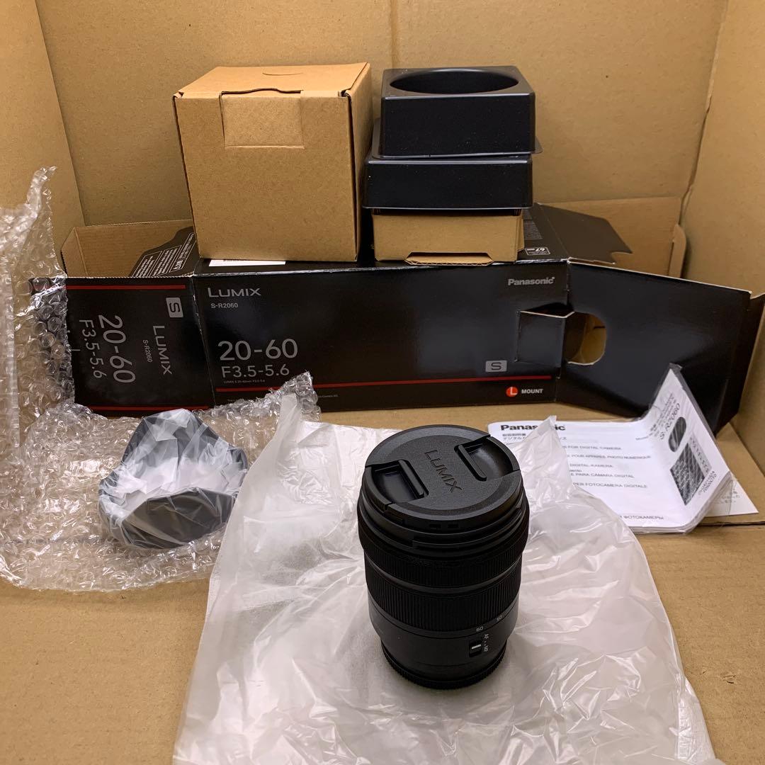 新品　LUMIX S 20-60mm F3.5-5.6 Lマウント
