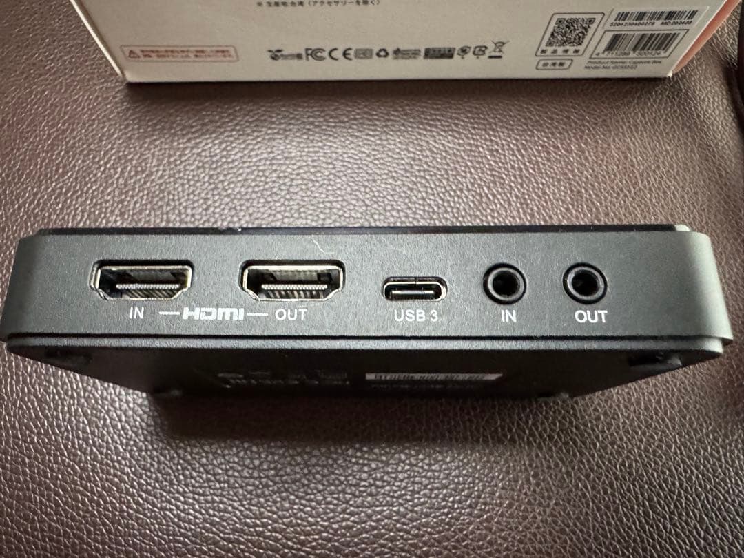 ビデオキャプチャー・キャプチャーボード LIVE GAME EXTREME3