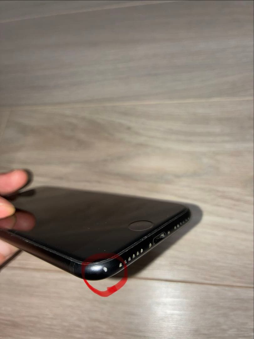 Apple 【iPhone SE 】ブラック 本体