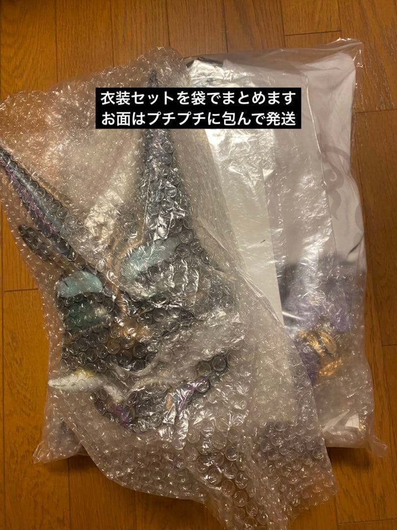 猫屋　原神　魈　コスプレ衣装　靴　タトゥー