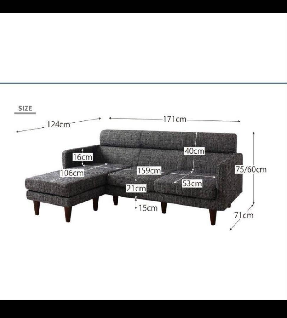 スタイル自由カバーリングコーナーカウチソファ　オットマン付　ネイビーファブリック