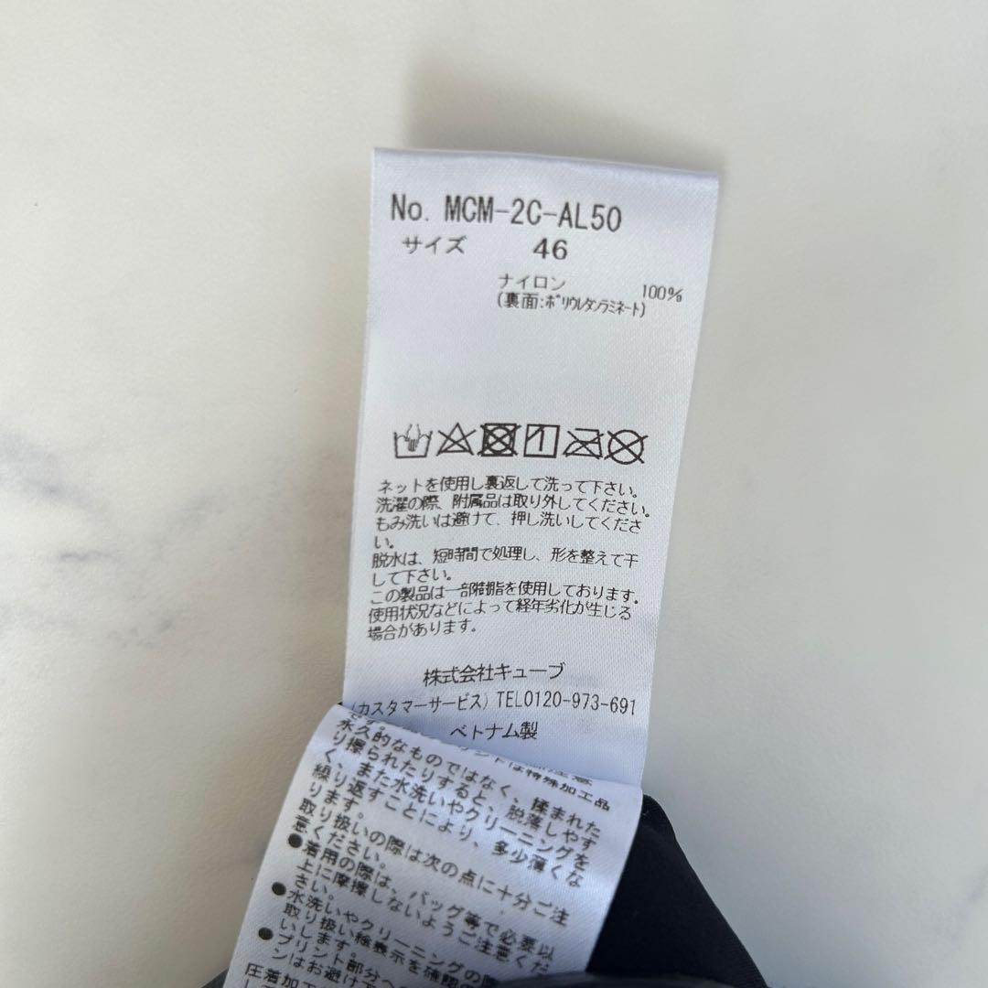 マークアンドロナ コードシリーズ レインウェア ブルゾン フード 4ウェイ